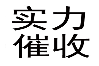 民间借贷犯罪认定标准解析