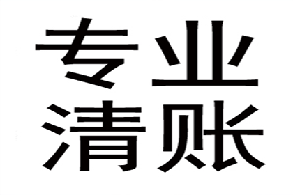 当前民间借贷最高利率是多少？